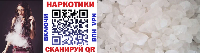 Наркошоп Сегежа mega рабочий сайт  Меф  КЕТАМИН  Марихуана  ГАШИШ  Псилоцибиновые грибы 