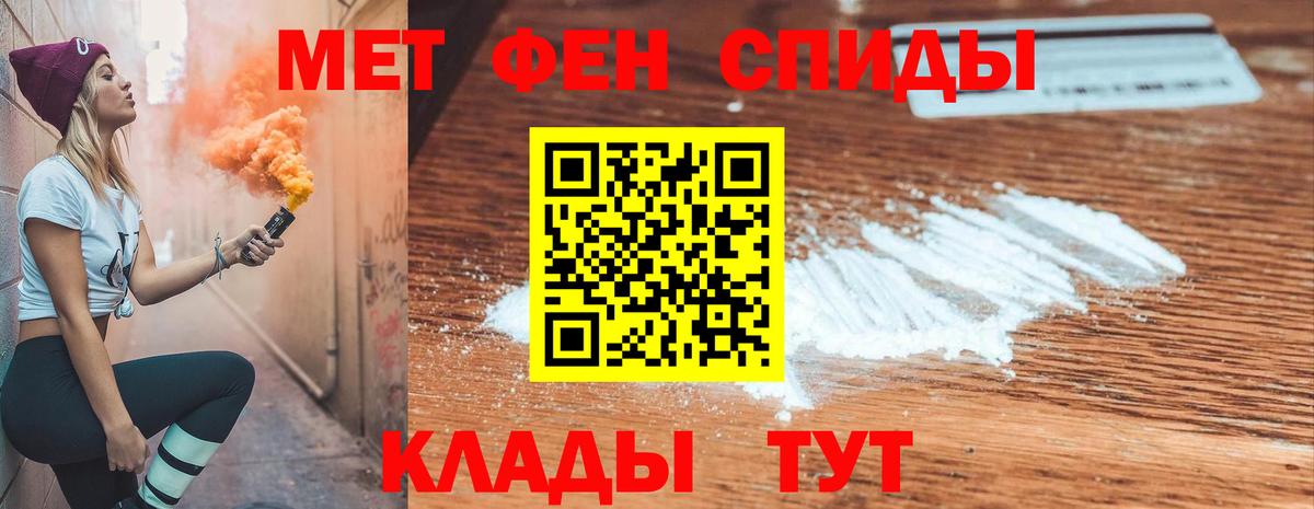 Сегежа  АМФ VHQ  Вход с VPN 