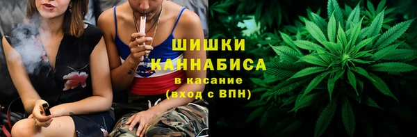 марки nbome Переславль-Залесский