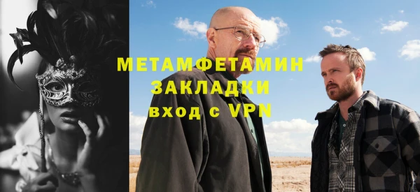 эйфоретик Пересвет