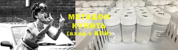 эйфоретик Пересвет