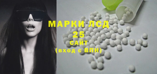 MDMA Premium VHQ Пестово