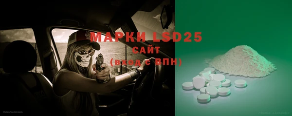марки nbome Переславль-Залесский