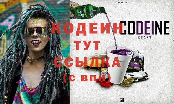 MDMA Premium VHQ Пестово