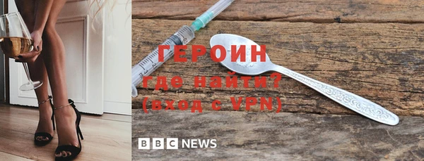 ГАЛЛЮЦИНОГЕННЫЕ ГРИБЫ Покачи