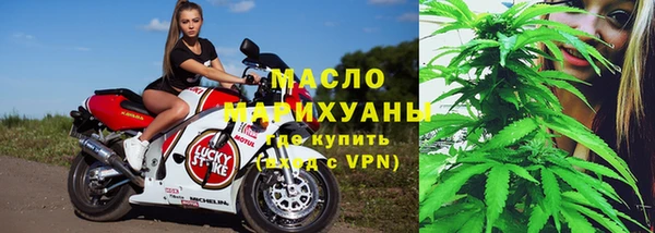 марки nbome Переславль-Залесский