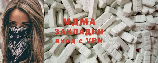 эйфоретик Пересвет