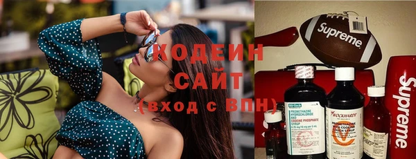 марки nbome Переславль-Залесский