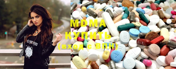 MDMA Premium VHQ Пестово