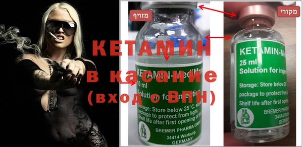 эйфоретик Пересвет