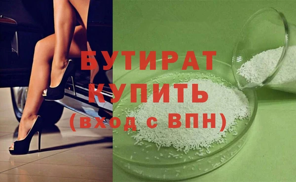 молекула духа Покров