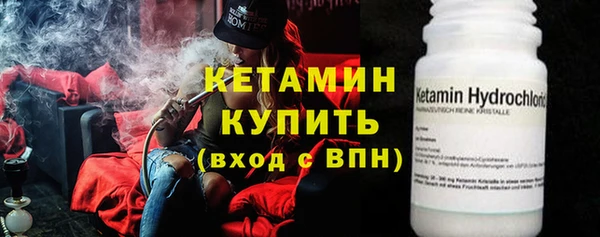 эйфоретик Пересвет
