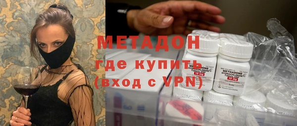 эйфоретик Пересвет