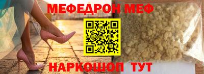 амф Гусев