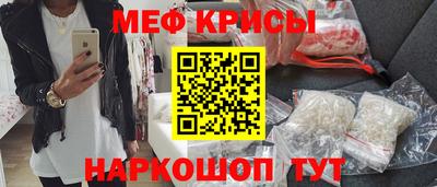 амф Гусев