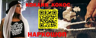 амф Гусев