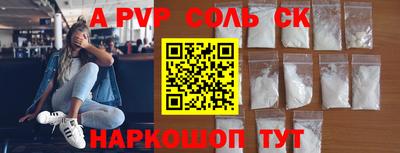 кокаин VHQ Гусиноозёрск