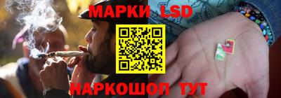 кокаин VHQ Гусиноозёрск