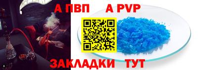 кокаин VHQ Гусиноозёрск