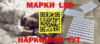 кокаин VHQ Гусиноозёрск