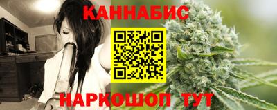 кокаин VHQ Гусиноозёрск