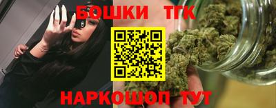 амф Гусь-Хрустальный