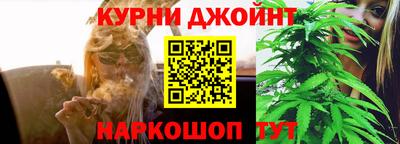 кокаин VHQ Гусиноозёрск