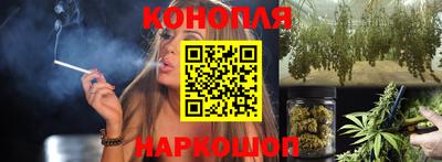 амф Гусь-Хрустальный