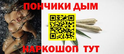 кокаин VHQ Гусиноозёрск