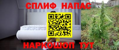 кокаин VHQ Гусиноозёрск