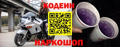 кокаин VHQ Гусиноозёрск