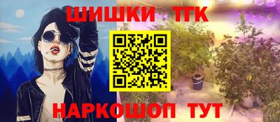 кокаин VHQ Гусиноозёрск