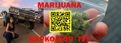 амф Гусь-Хрустальный