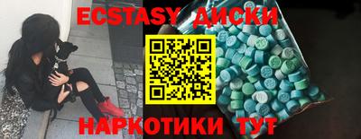 амф Гусев