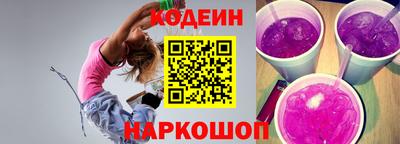 кокаин VHQ Гусиноозёрск