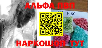 амф Гусь-Хрустальный