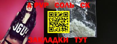 кокаин VHQ Гусиноозёрск
