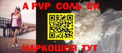 амф Гусь-Хрустальный