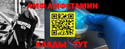 кокаин VHQ Гусиноозёрск