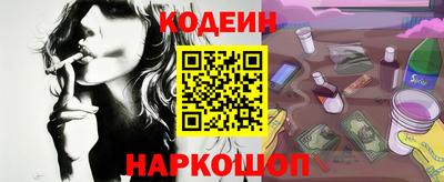 кокаин VHQ Гусиноозёрск