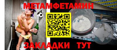 кокаин VHQ Гусиноозёрск