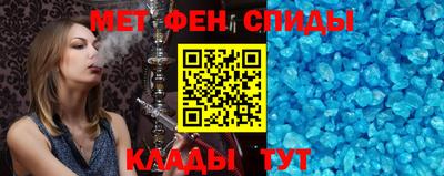 амф Гусев