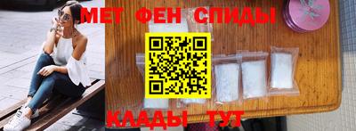 кокаин VHQ Гусиноозёрск
