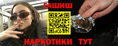 амф Гусев