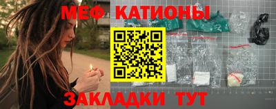 амф Гусев