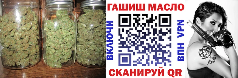 KRAKEN ссылка  Сегежа  Дистиллят ТГК гашишное масло 