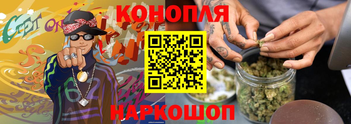 Марихуана гибрид  Марихуана марихуана  Вход с VPN  Сегежа 